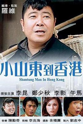 国模冰漪150p私拍大胆